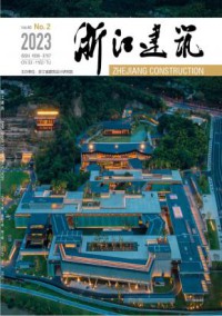浙江建筑